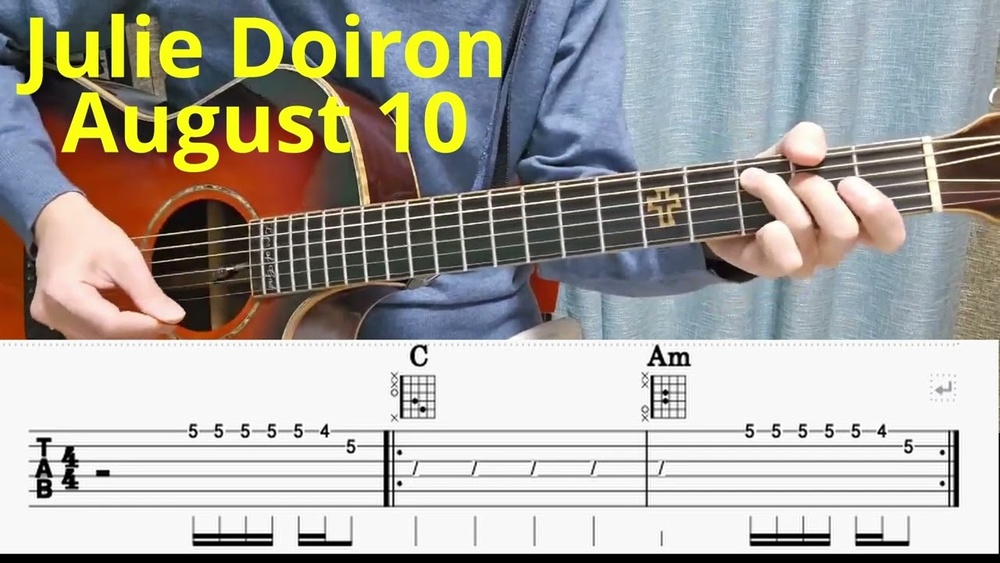 How to Play August 10 on Guitar: Easy Steps for Beginners
