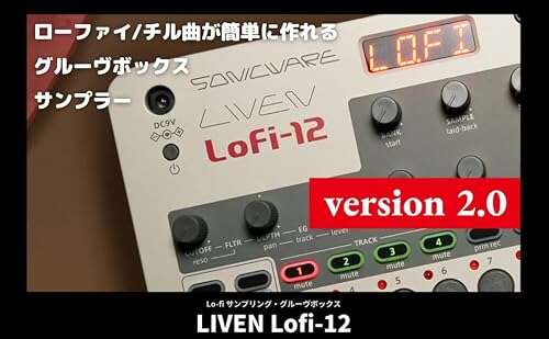 Best Compressor For Hip Hop Drums